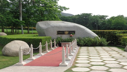 Homenaje a Vilma Espín