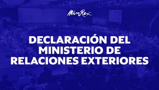 Cuba Ministerio de Relaciones Exteriores