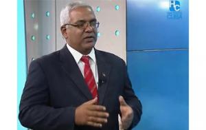 Ministerio de Justicia