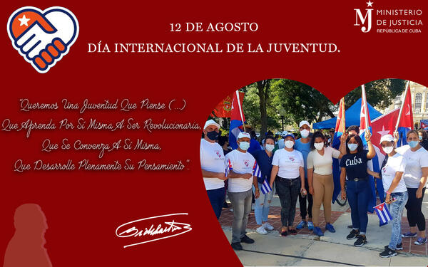 Ministerio de Justicia